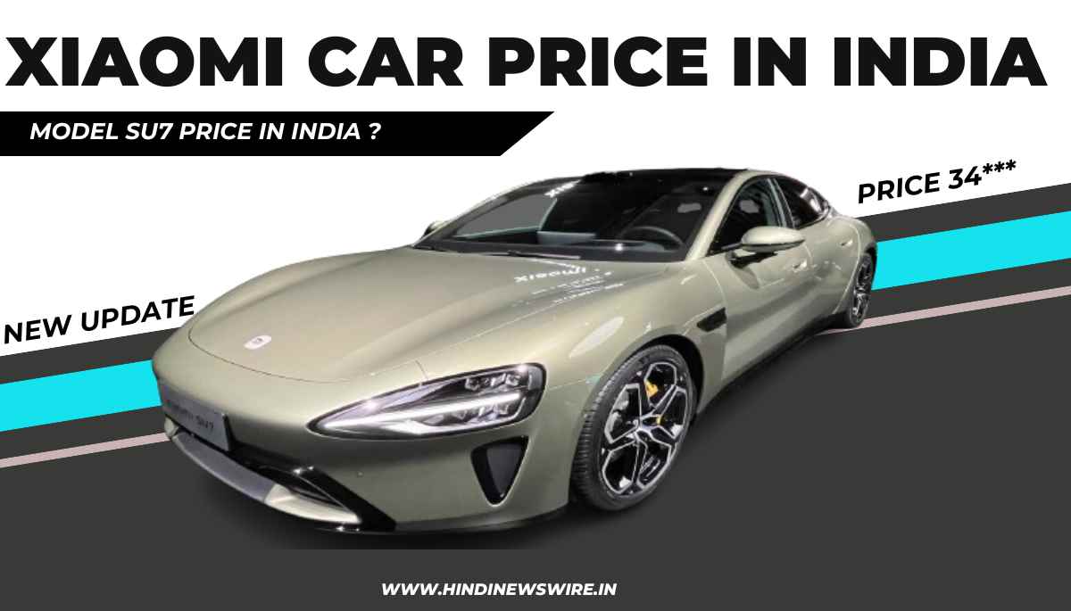 Xiaomi Car Price in India