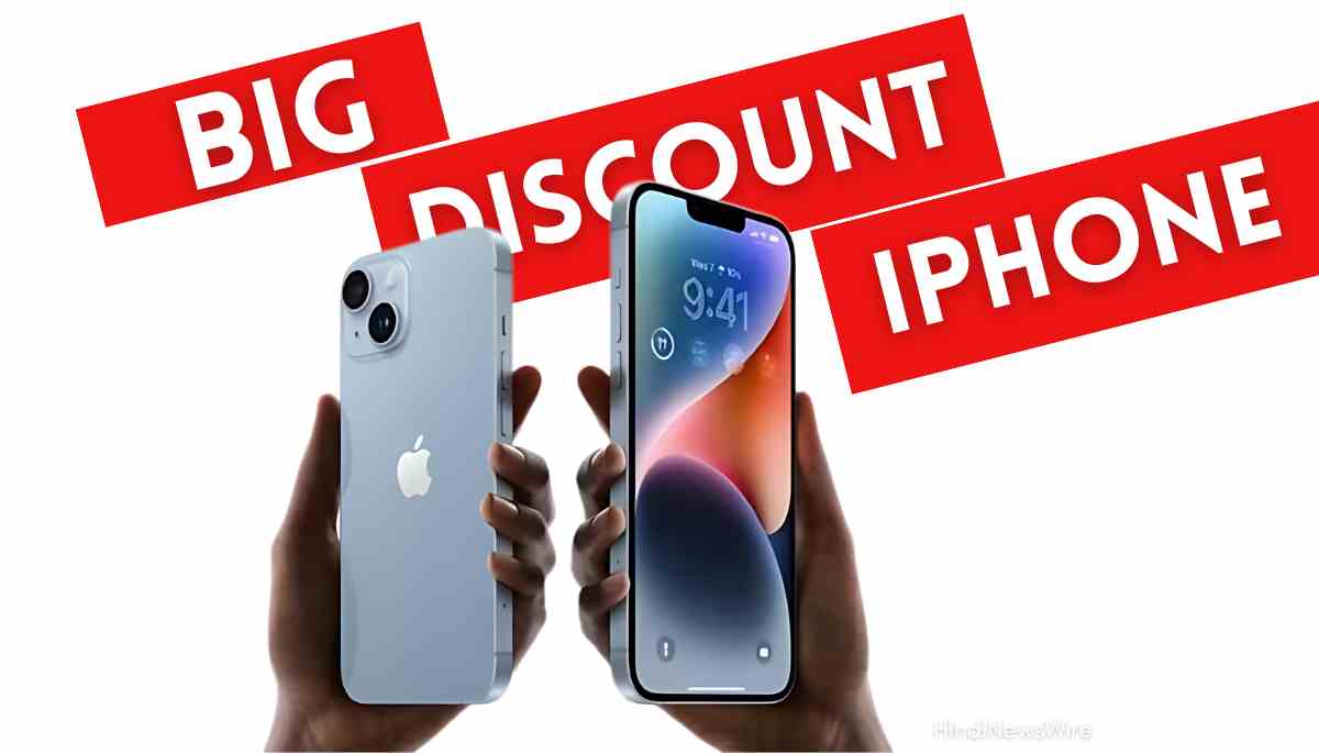 Big Discount on iPhone लो हो गया सस्ता iPhone