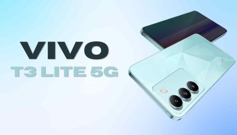 Vivo T3 Lite: ₹14,990 की कीमत में 5G और Sony AI कैमरा ! जानें खासियतें