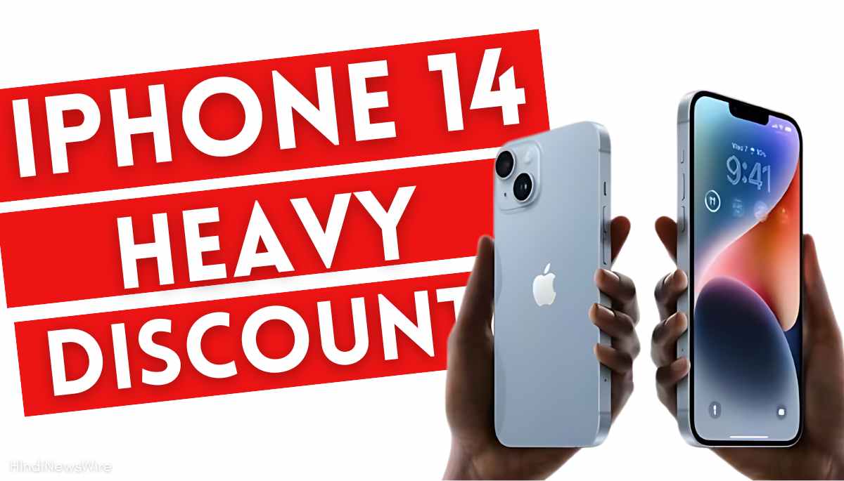 iPhone 14 Plus Heavy Discount on Flipkart